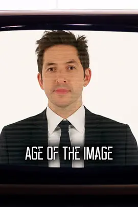 Age of the Image