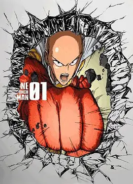 One-Punch Man (The Shadow That Snuck Up Too Close)