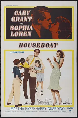 Houseboat