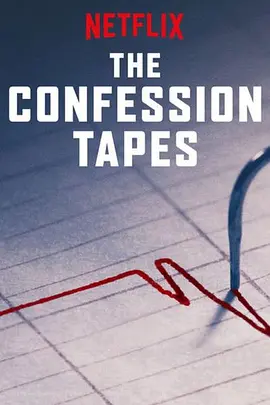 The Confession Tapes Season 1