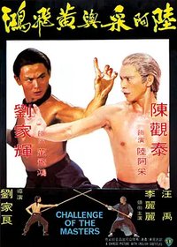 Challenge of the Masters
