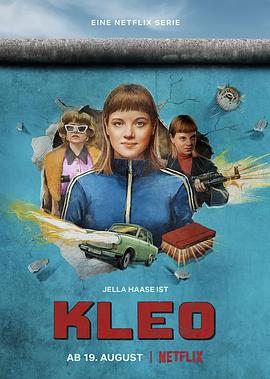 Kleo Season 1