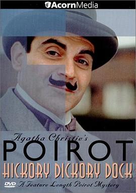 Agatha Christie's Poirot (Poirot: Hickory Dickory Dock)