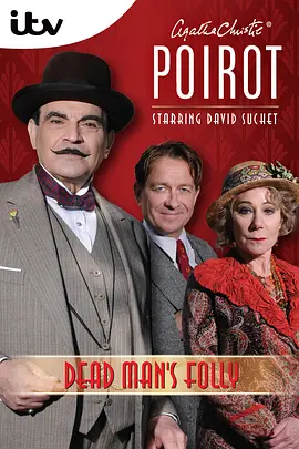 Agatha Christie's Poirot (Poirot: Dead Man's Folly)