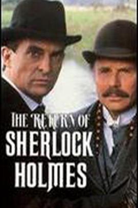 "The Return of Sherlock Holmes" The Abbey Grange