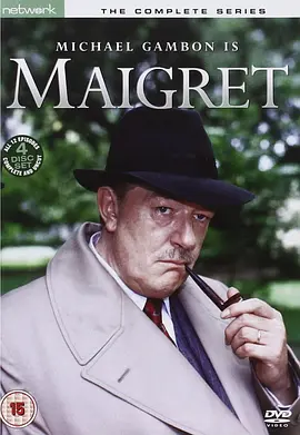 Maigret Maigret