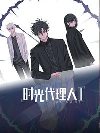 LINK CLICK (Link Click Ⅱ)