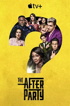 The Afterparty Season 1