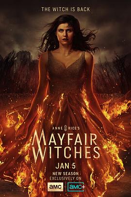 Anne Rice's Mayfair Witches
