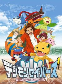 Digimon Data Squad