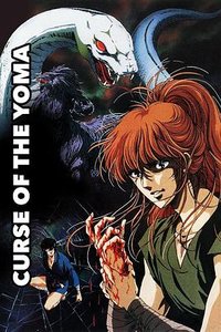 Blood Reign: Curse of the Yoma