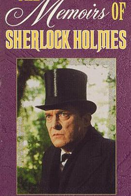 Sherlock Holmes (The Golden Pince-nez)
