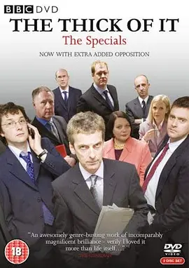 The Thick of It The Thick of It