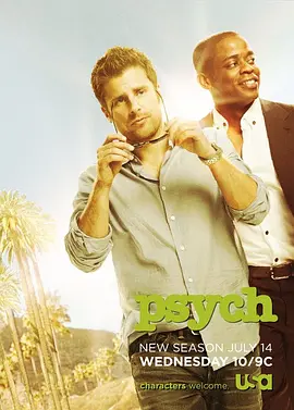 Psych Season 5