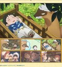 Hakumei and Mikochi OVA: Screws, Beds, Fireplaces, and Gambling