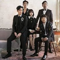 신과 함께 3