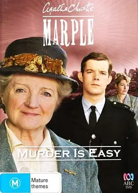 Agatha Christie's Marple (Marple: Murder Is Easy)