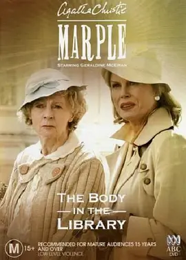 Agatha Christie's Marple (Marple: The Body in the Library)