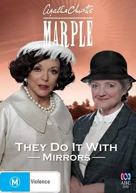 Agatha Christie's Marple (Marple: They Do It with Mirrors)
