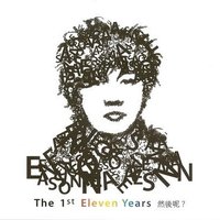 The 1st Eleven Years