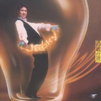 过敏世界