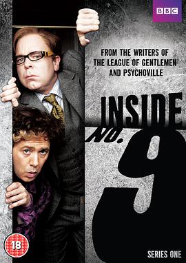 Inside No. 9 Season 1