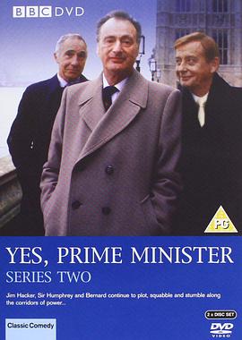 Yes, Prime Minister (Series 2)