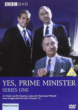 Yes, Prime Minister (Series 1)
