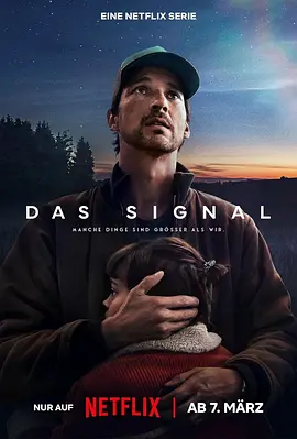The Signal (Limited Series)