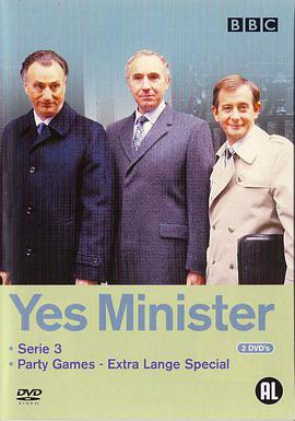 Yes Minister