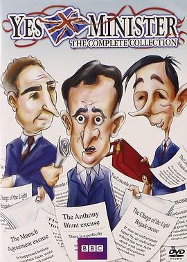 Yes Minister (Yes, Minister: Party Games)