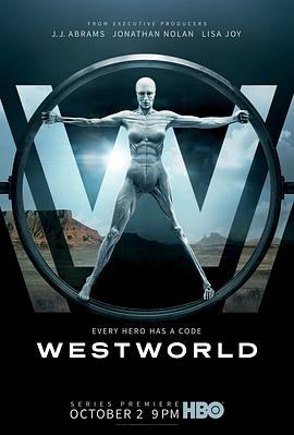 Westworld (Season One: The Maze)