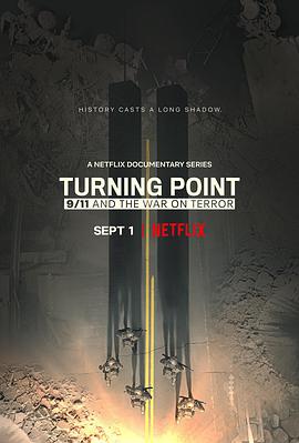 Turning Point: 9/11 and the War on Terror (Limited Series)
