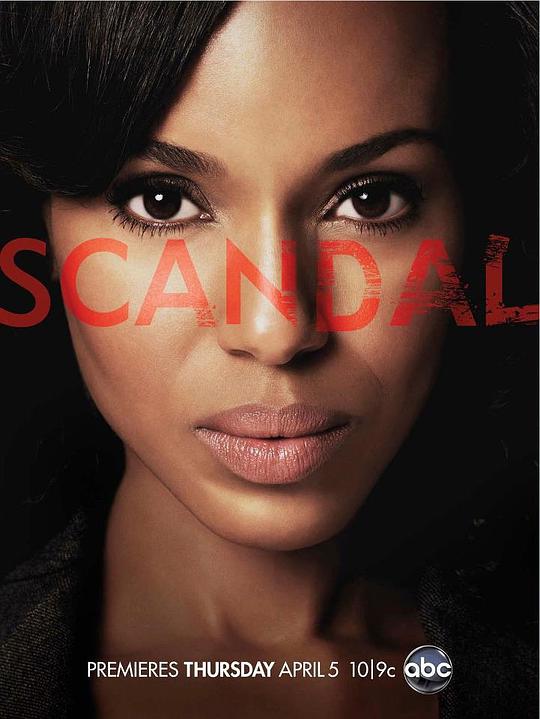 Scandal Season 1