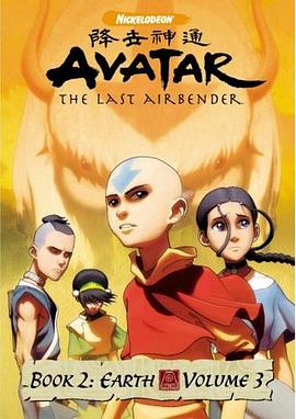 Avatar: The Last Airbender (Book Two: Earth)