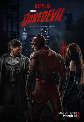 Marvel's Daredevil Season 2