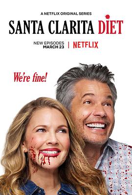 Santa Clarita Diet Season 2