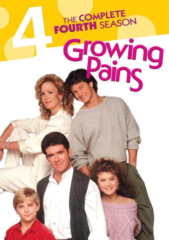 Growing Pains Season 4