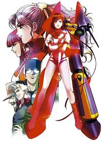 Gunbuster Season 1
