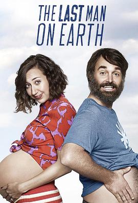 The Last Man on Earth Season 4