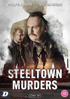Steeltown Murders (Miniseries)