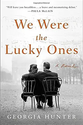 We Were the Lucky Ones (Miniseries)