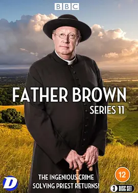 Father Brown