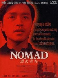 Nomad