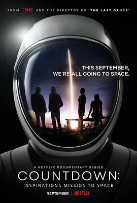 Countdown: Inspiration4 Mission to Space (Limited Series)