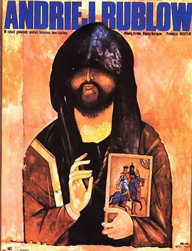 Andrey Rublyov