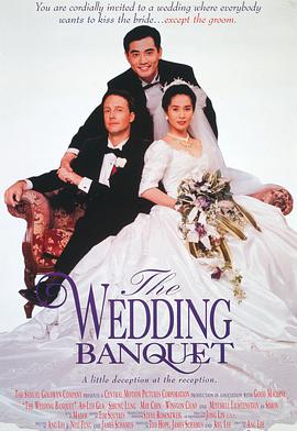 The Wedding Banquet