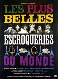 The World's Most Beautiful Swindlers