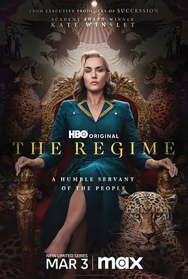 The Regime (Miniseries)