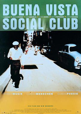 Buena Vista Social Club